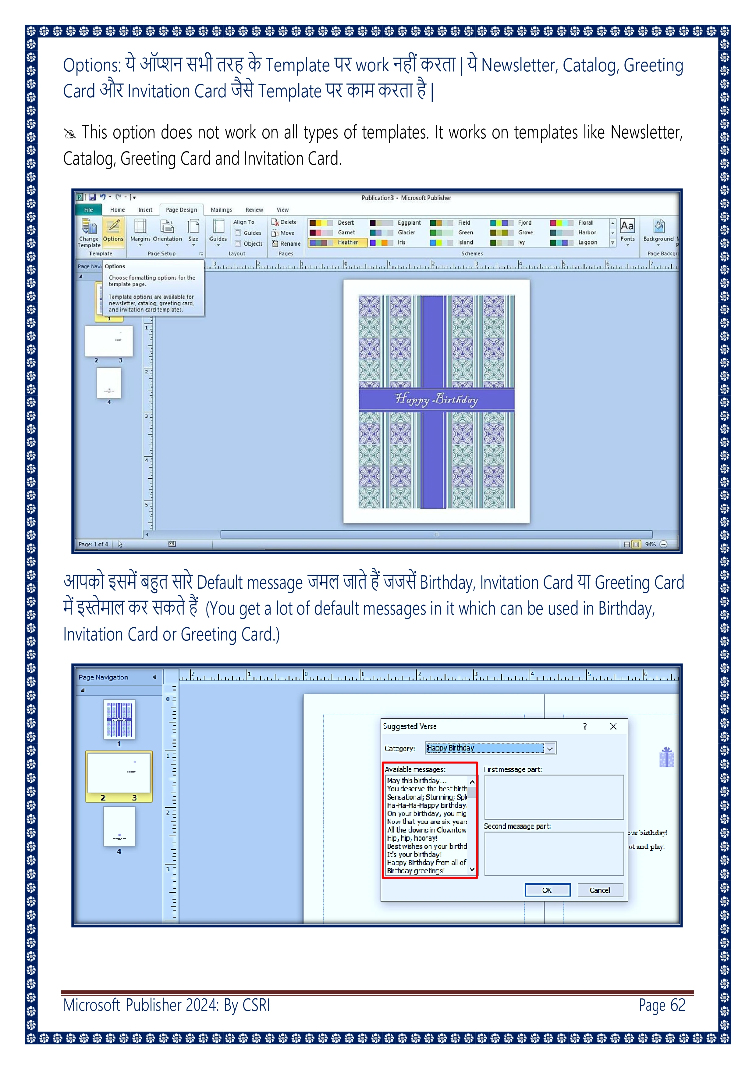 Computer Course Notes